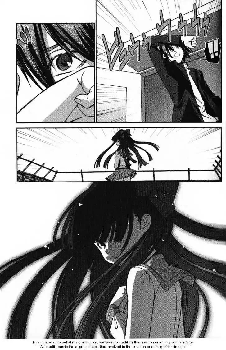 Phantom - Requiem for the Phantom Chapter 1 16